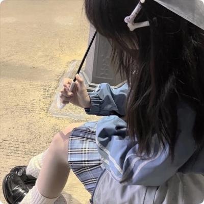 假如我是真的